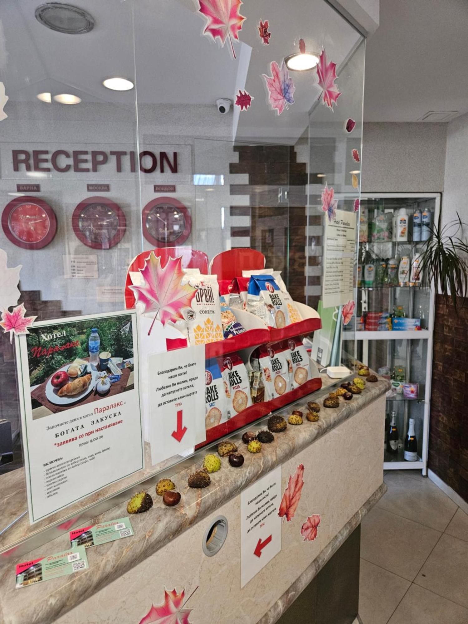 Paralax Hotel Varna Ngoại thất bức ảnh